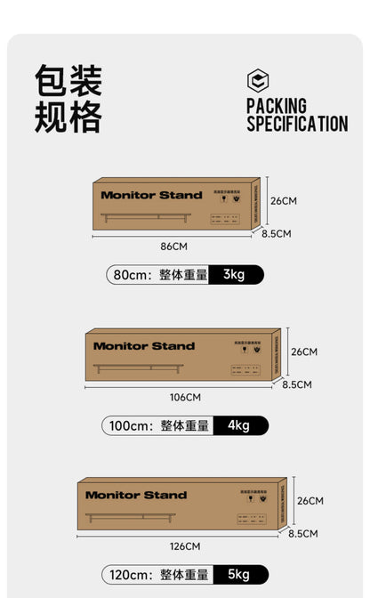 Black Walnut Monitor Stand — Desktop Riser with Side Shelf