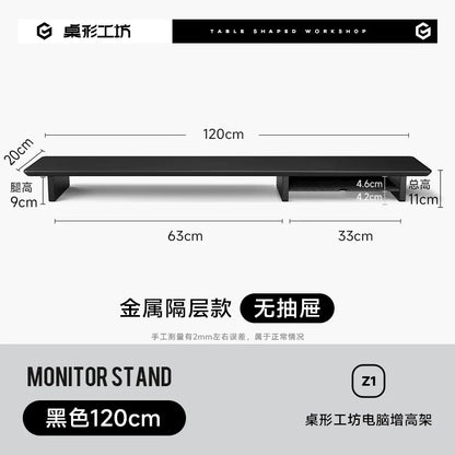 Black Walnut Monitor Stand - Black (47 in)