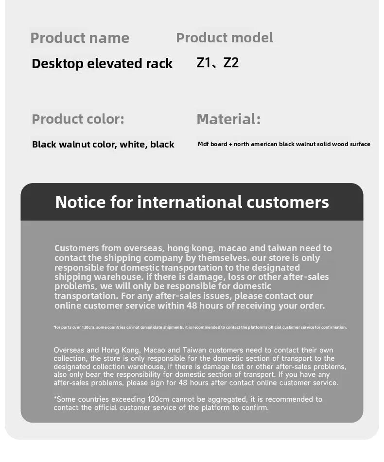 Black Walnut Monitor Stand - dimensions