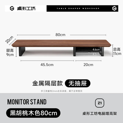 Black Walnut Monitor Stand - Black Walnut (31.5)