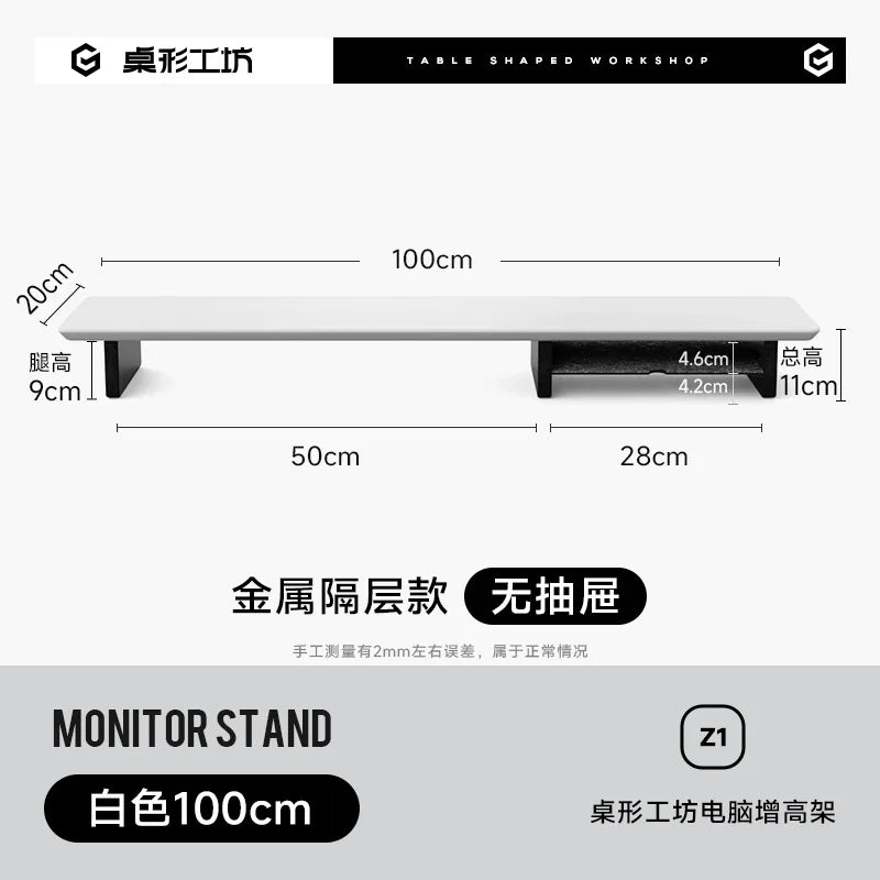 Black Walnut Monitor Stand - White (39 in)