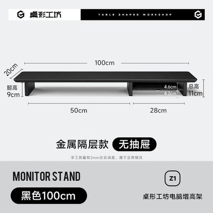 Black Walnut Monitor Stand - Black (39 in)
